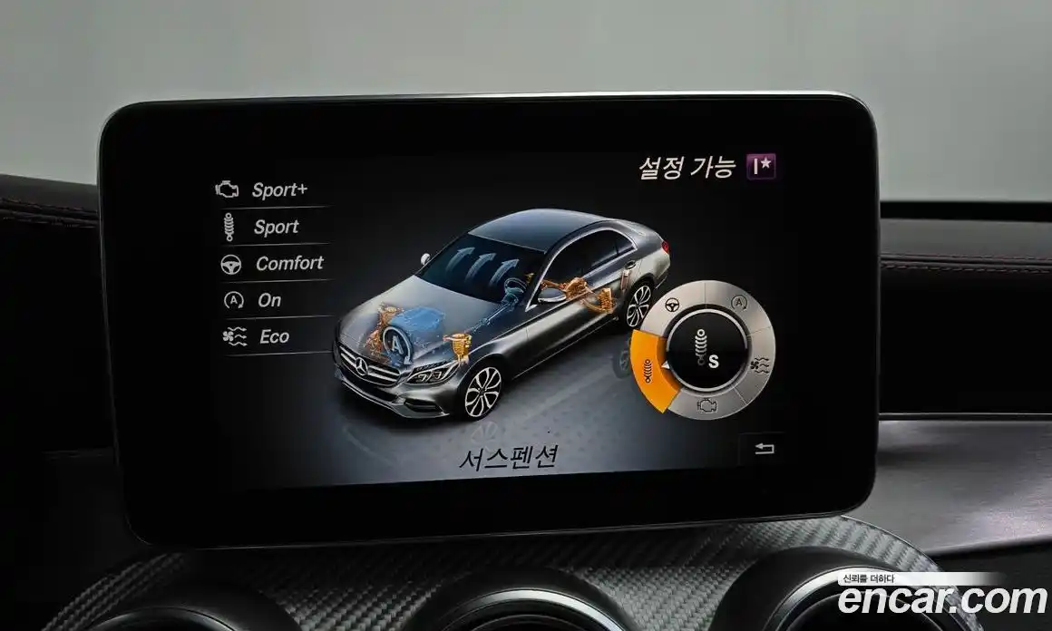 Mercedes-Benz C-Class 2017 3.0 Автомат в Москве № 144034, фото 17