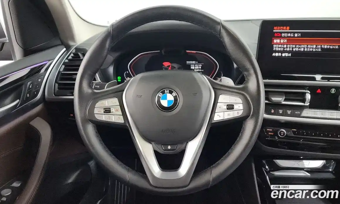 BMW X3 2023 2.0 Автомат в Москве № 157332, фото 13