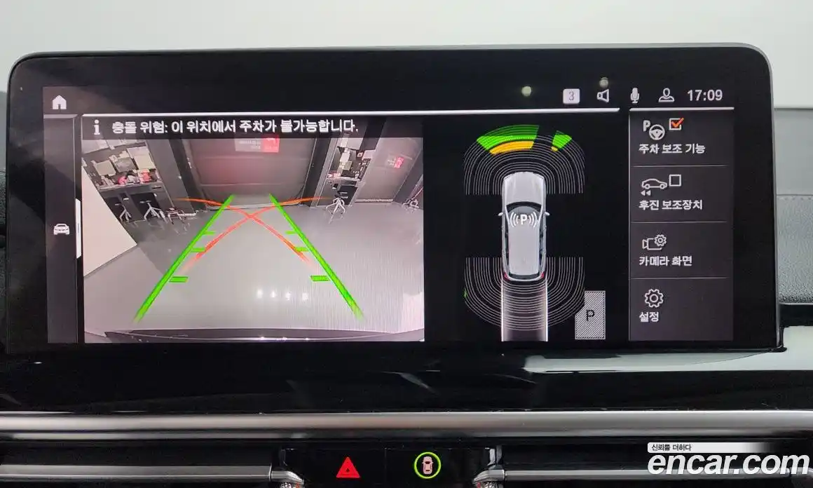 BMW X3 2023 2.0 Автомат в Москве № 157332, фото 15