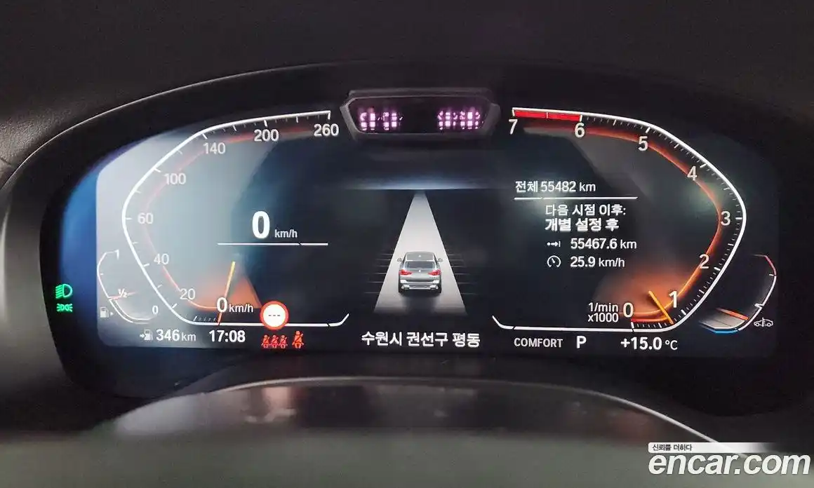 BMW X3 2023 2.0 Автомат в Москве № 157332, фото 8