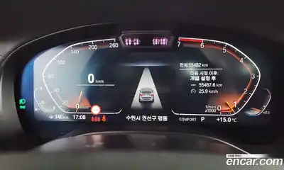 BMW X3 2023 2.0 Автомат в Москве № 157332, миниатюра 8