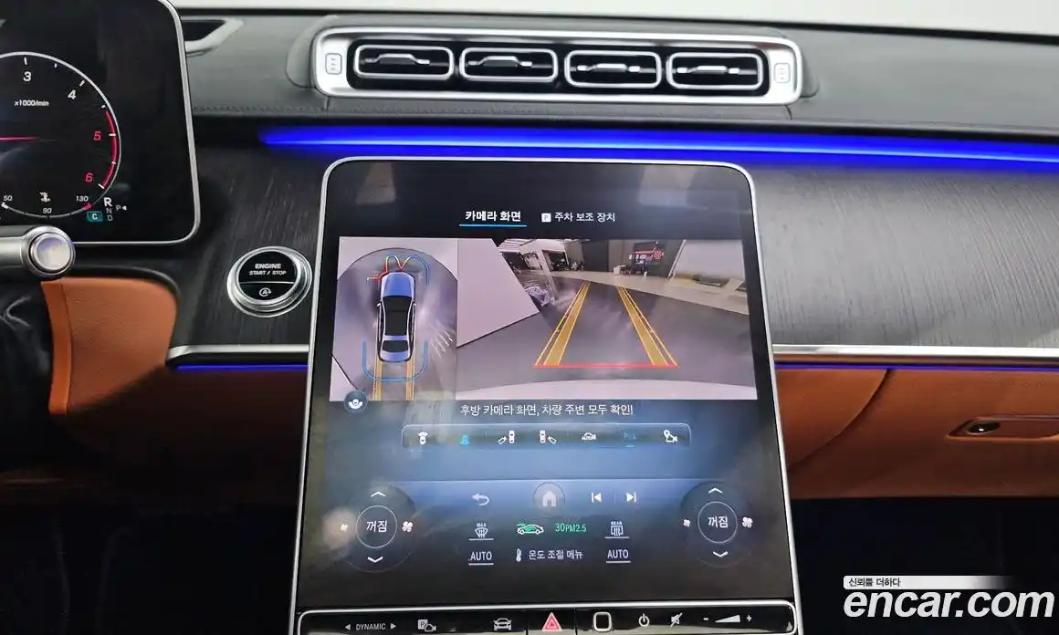 Mercedes-Benz S-Class 2023 2.9 Автомат в Москве № 162118, фото 15