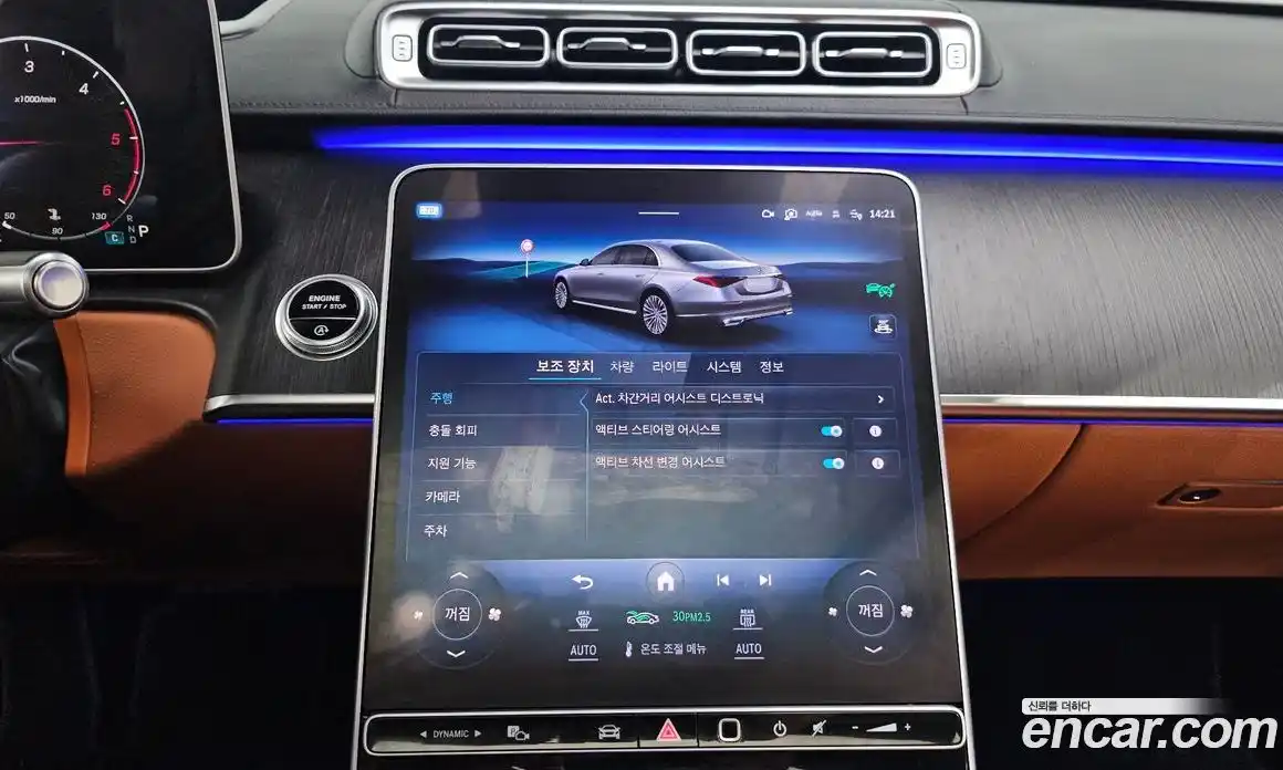 Mercedes-Benz S-Class 2023 2.9 Автомат в Москве № 162118, фото 16