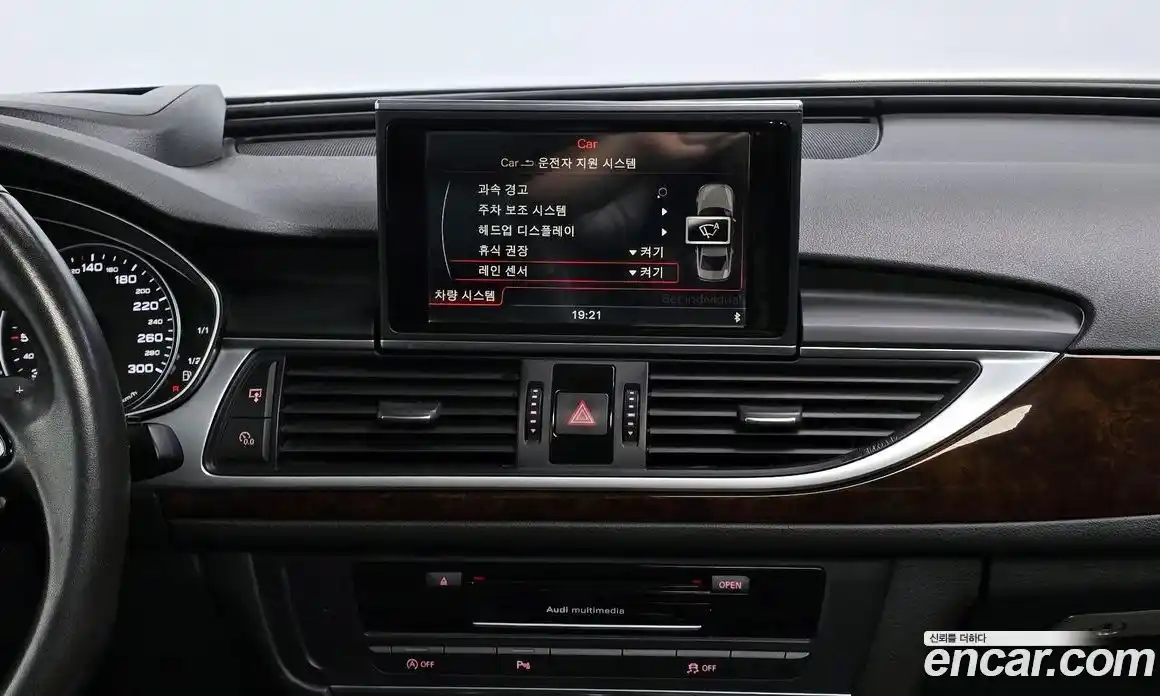 Audi A6 2013 2.0 Автомат в Москве № 163904, фото 17