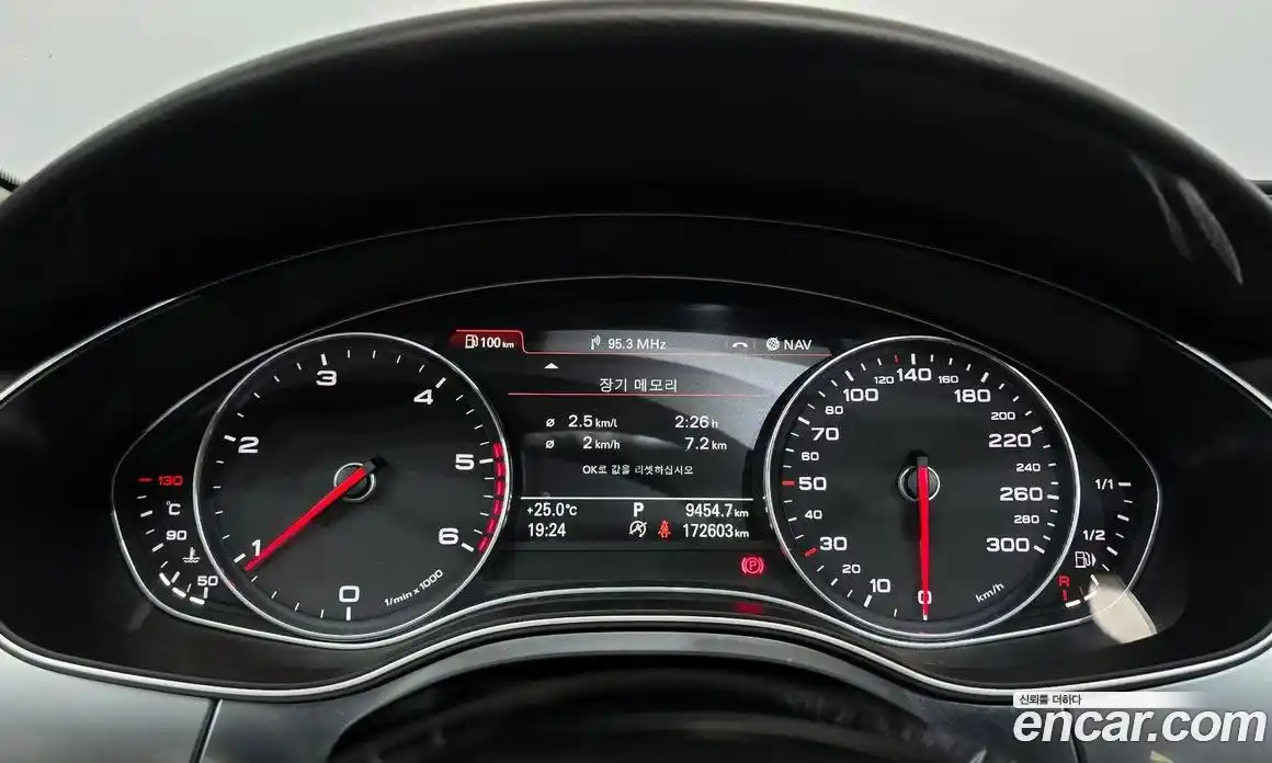 Audi A6 2013 2.0 Автомат в Москве № 163904, фото 8