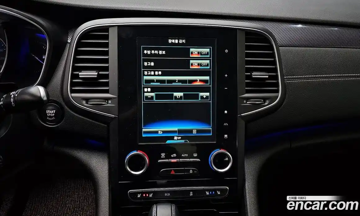 Renault SM6 2016 2.0 Автомат в Москве № 179381, фото 15