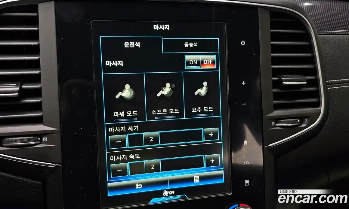 Renault SM6 2016 2.0 Автомат в Москве № 179381, фото 16