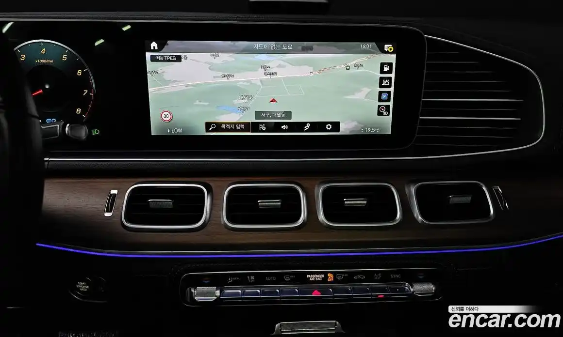 Mercedes-Benz GLE-Class 2021 3.0 Автомат в Москве № 179916, фото 15