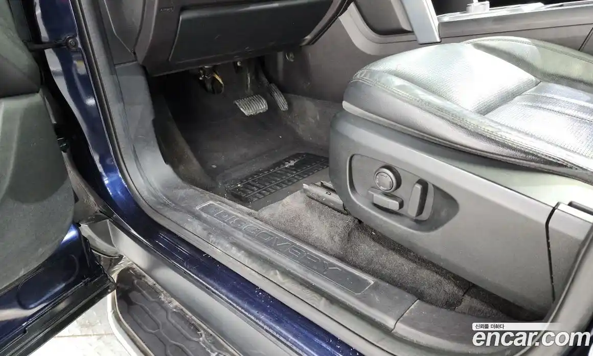 Land Rover Discovery Sport 2016 2.0 Автомат в Москве № 189360, фото 15