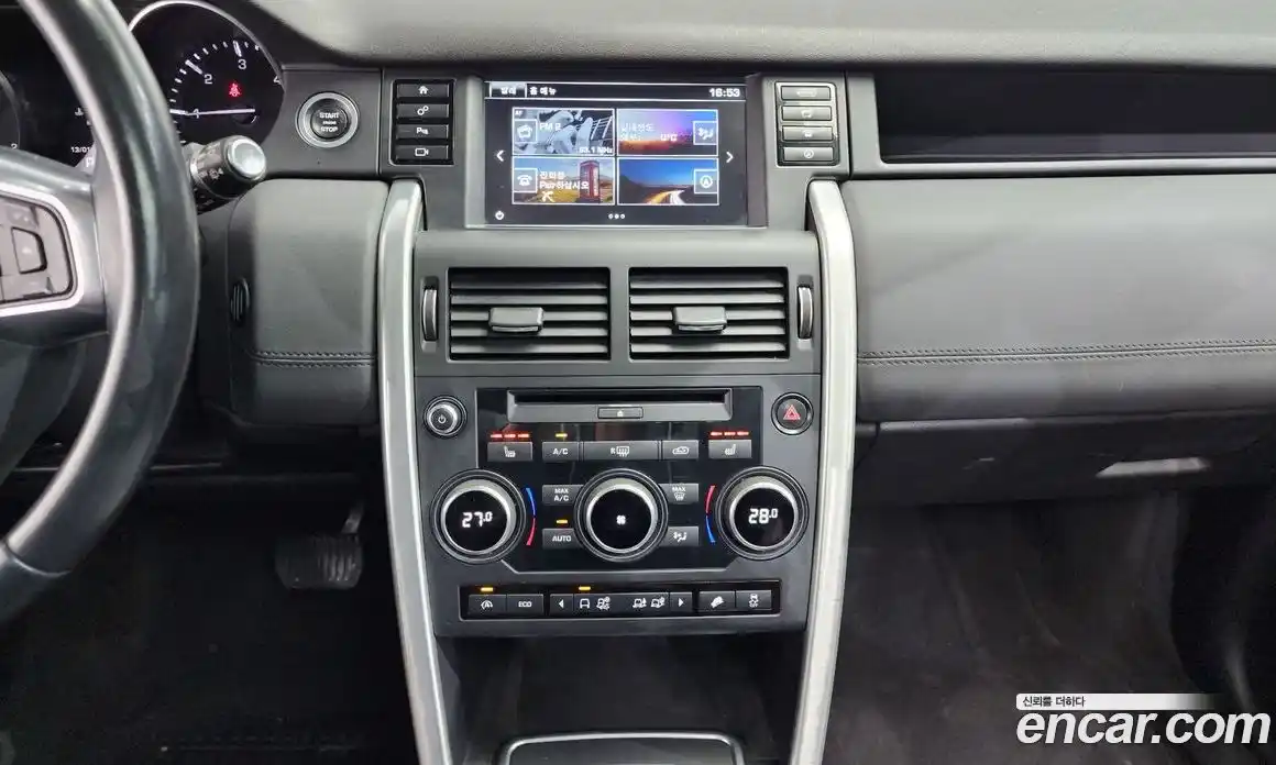 Land Rover Discovery Sport 2016 2.0 Автомат в Москве № 189360, фото 17