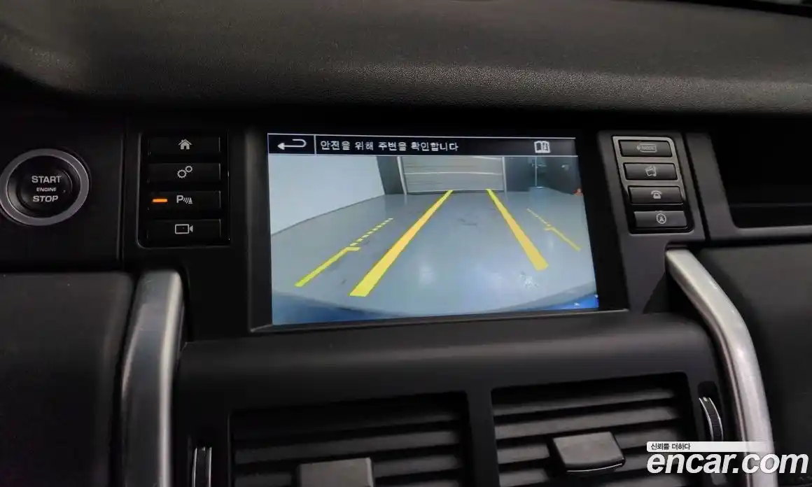 Land Rover Discovery Sport 2016 2.0 Автомат в Москве № 189360, фото 18