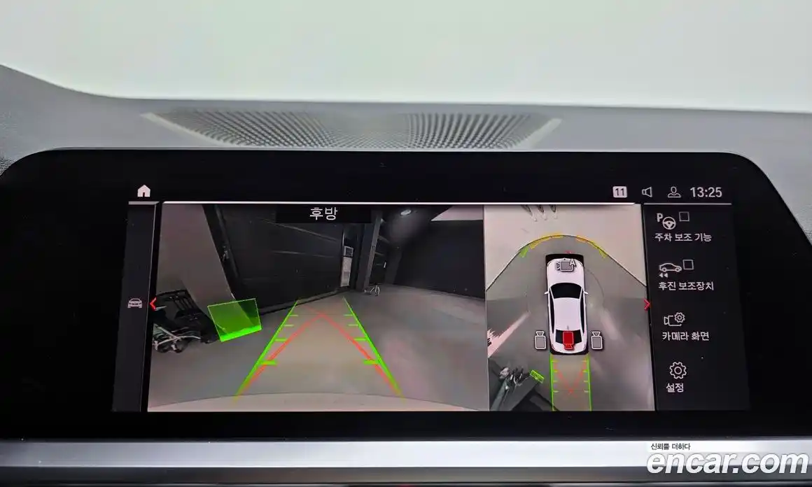 BMW 3-Series 2021 2.0 Автомат в Москве № 191562, фото 17