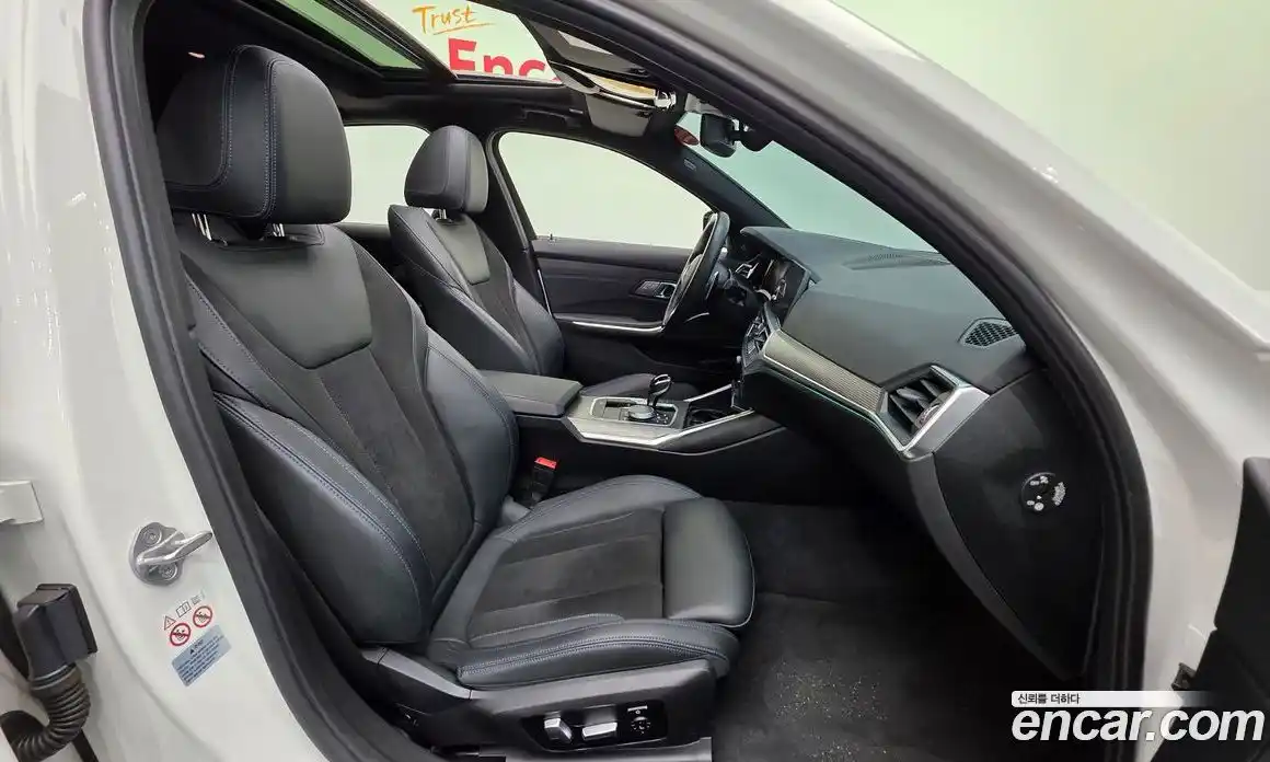 BMW 3-Series 2021 2.0 Автомат в Москве № 191562, фото 10