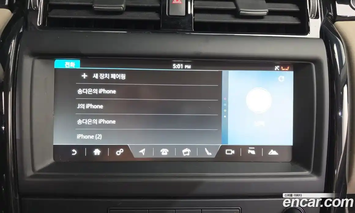 Land Rover Discovery 2018 2.0 Автомат в Москве № 198183, фото 16