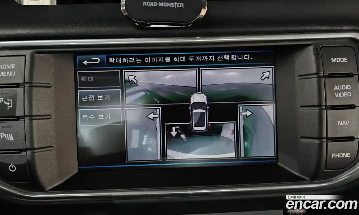 Land Rover Range-Rover Evoque 2013 2.2 Автомат в Москве № 198287, фото 16