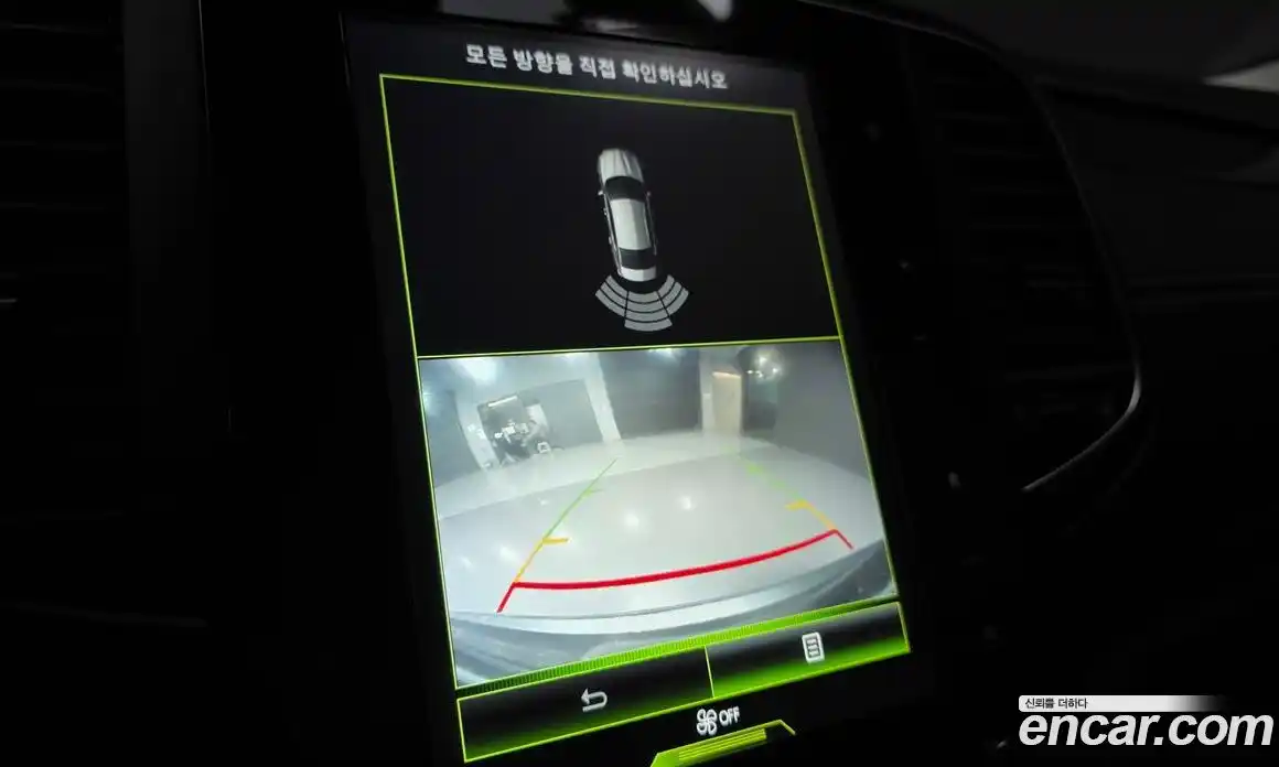 Renault SM6 2018 2.0 Автомат в Москве № 225915, фото 17