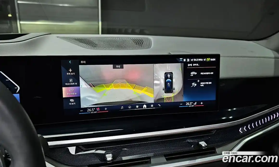 BMW X5 2024 3.0 Автомат в Москве № 228341, фото 17