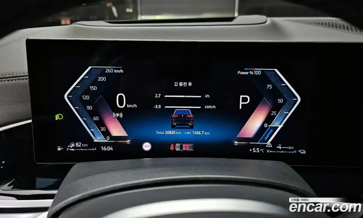 BMW X5 2024 3.0 Автомат в Москве № 228341, фото 8