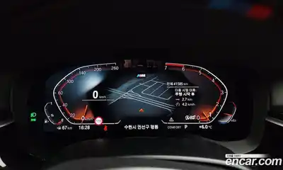 BMW 5-Series 2022 2.0 Автомат в Москве № 228727, миниатюра 8