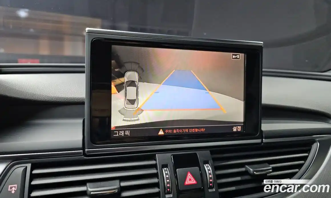 Audi A6 2017 2.0 Автомат в Москве № 230128, фото 17