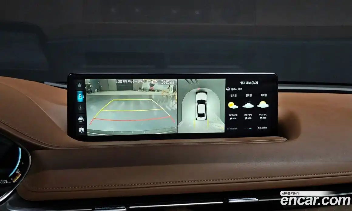 Genesis G80 2021 3.5 Автомат в Москве № 23097, фото 15