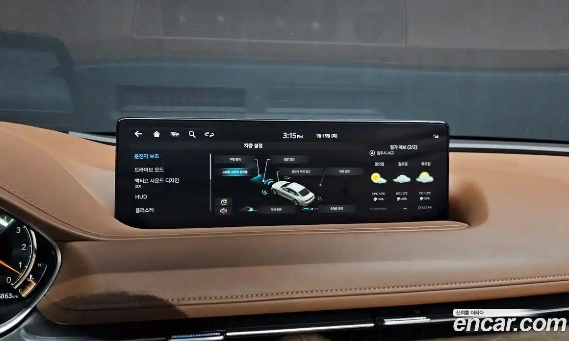 Genesis G80 2021 3.5 Автомат в Москве № 23097, фото 16