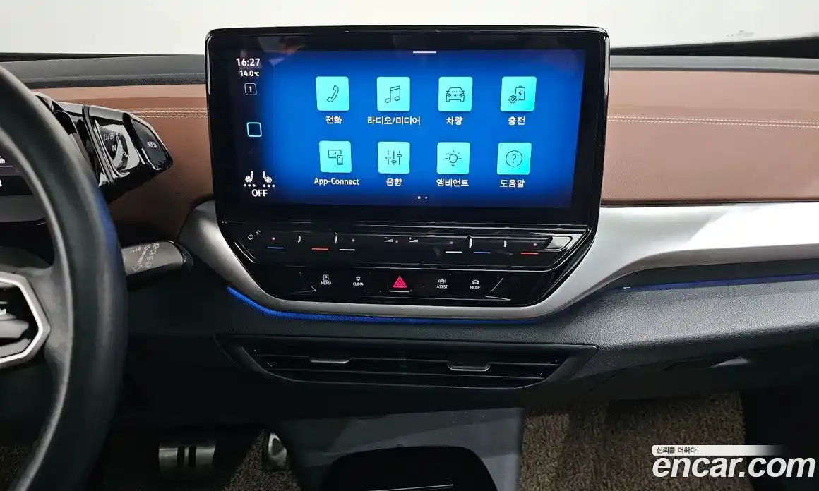 Volkswagen ID.4 2022 0.2 Автомат в Москве № 232180, фото 14