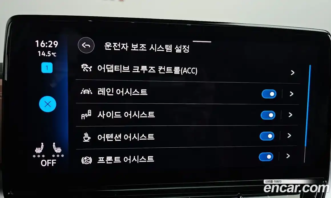 Volkswagen ID.4 2022 0.2 Автомат в Москве № 232180, фото 16