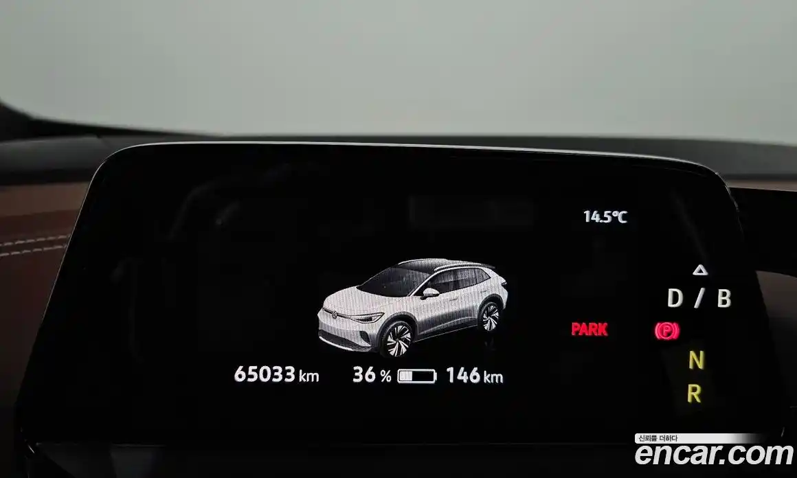 Volkswagen ID.4 2022 0.2 Автомат в Москве № 232180, фото 8