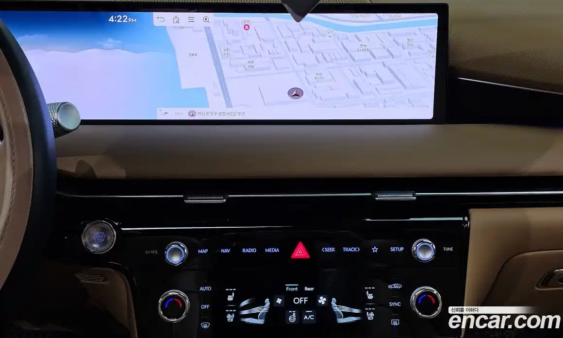 Genesis G80 2025 2.5 Автомат в Москве № 24687, фото 14