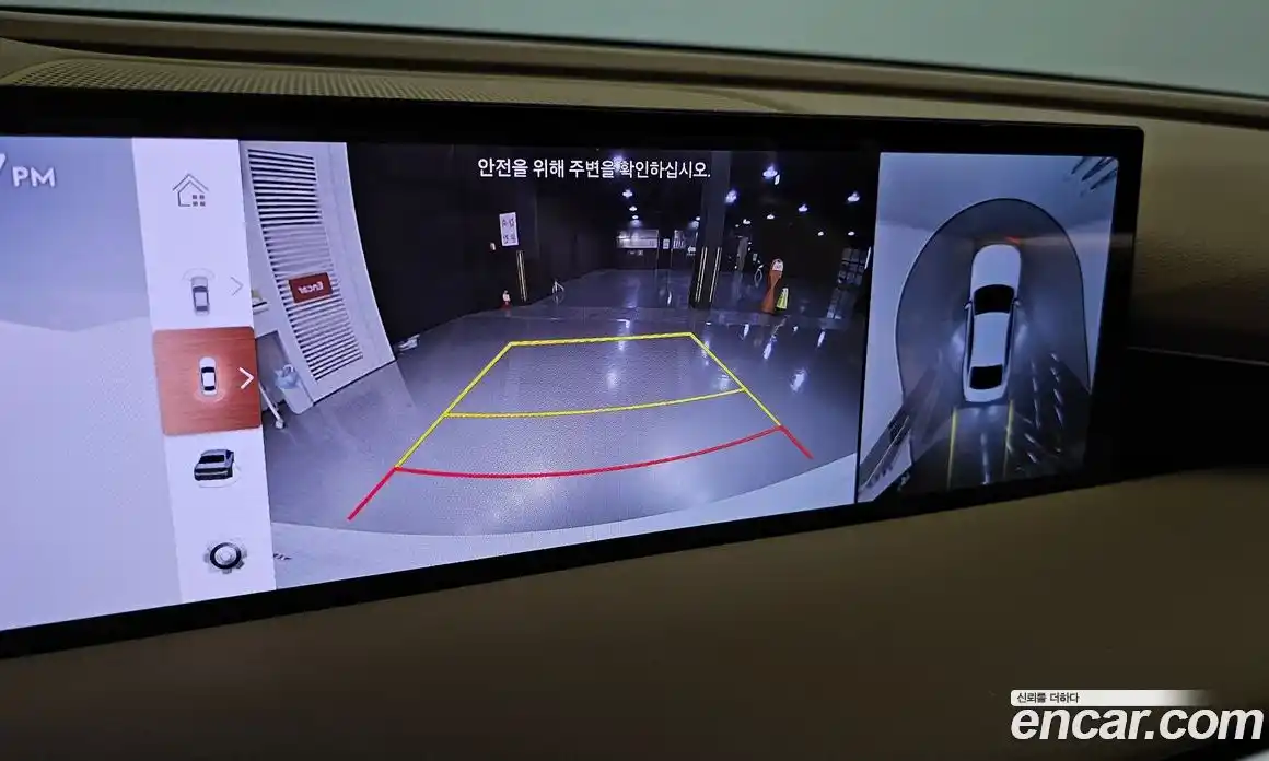 Genesis G80 2025 2.5 Автомат в Москве № 24687, фото 15