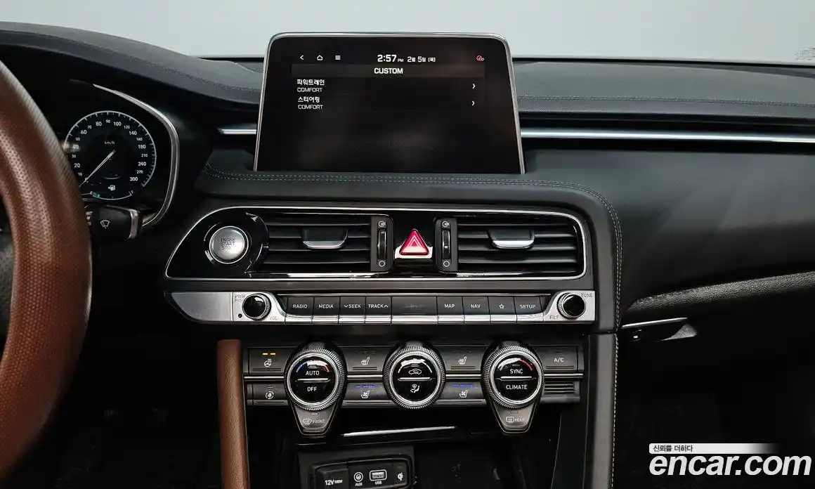 Genesis G70 2020 2.0 Автомат в Москве № 57093, фото 15