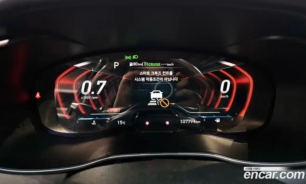 Genesis G70 2020 2.0 Автомат в Москве № 57093, фото 8