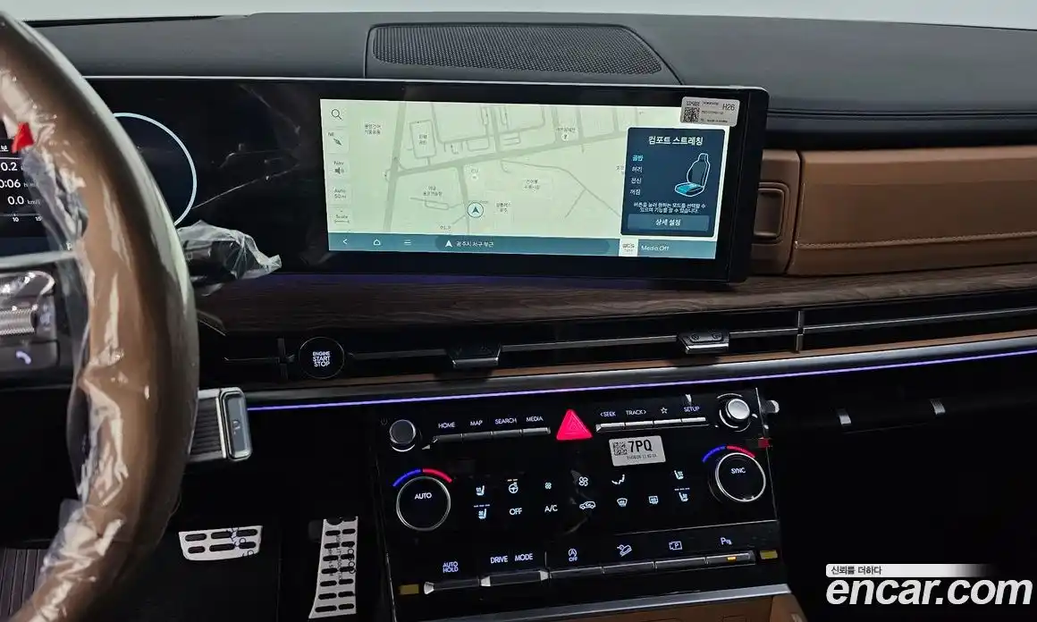 Hyundai Santa Fe 2026 2.5 Автомат в Москве № 714149, фото 14