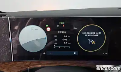 Hyundai Santa Fe 2026 2.5 Автомат в Москве № 714149, миниатюра 8