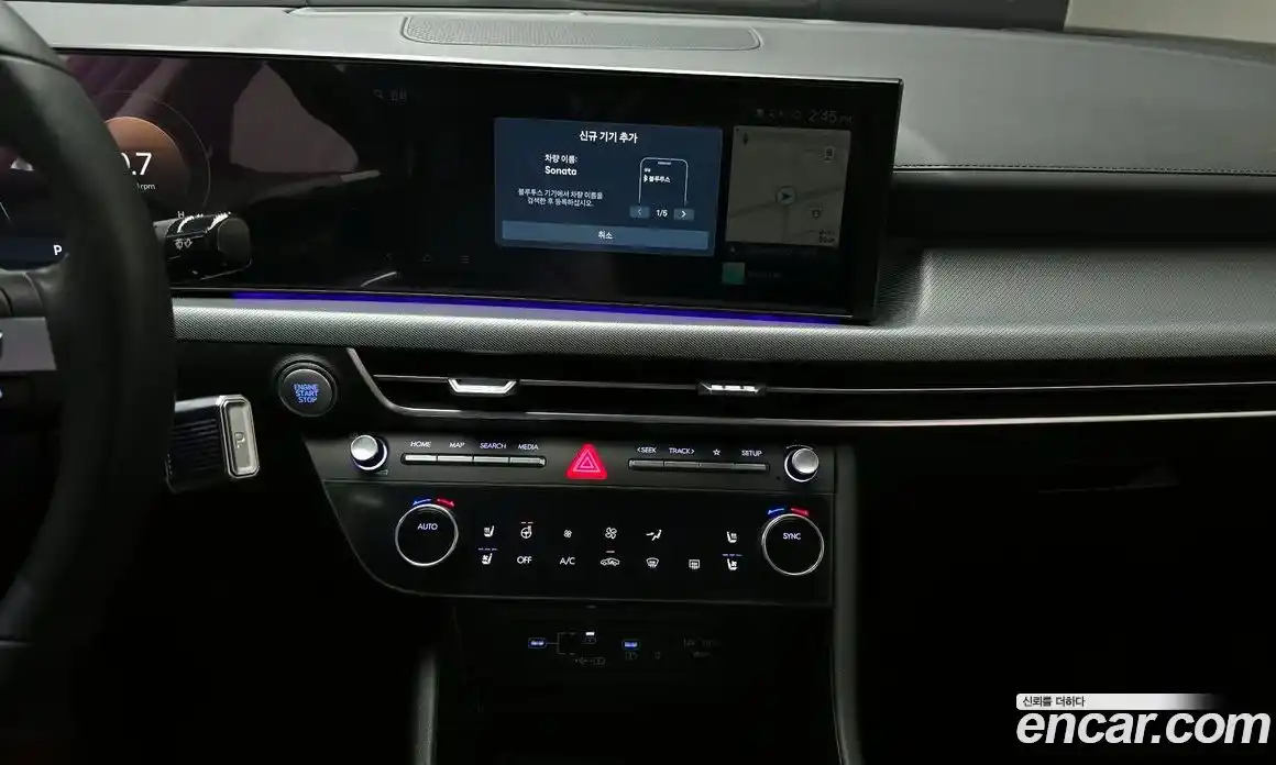 Hyundai Sonata 2025 1.6 Автомат в Москве № 714580, фото 14