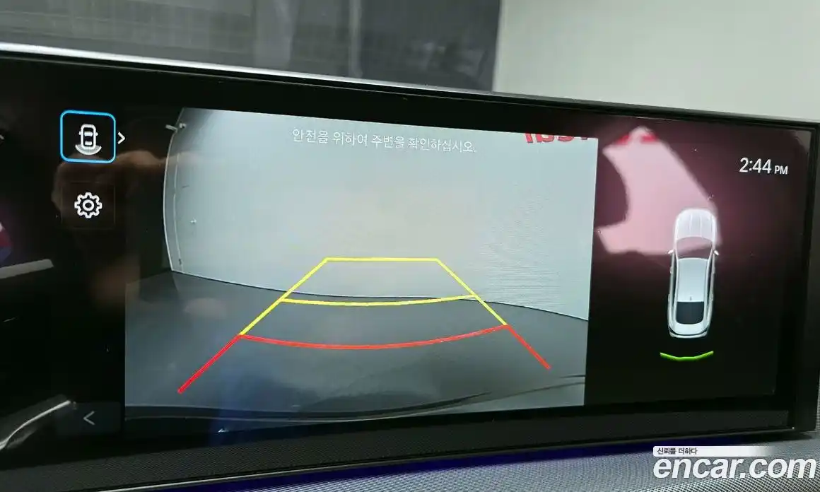 Hyundai Sonata 2025 1.6 Автомат в Москве № 714580, фото 15