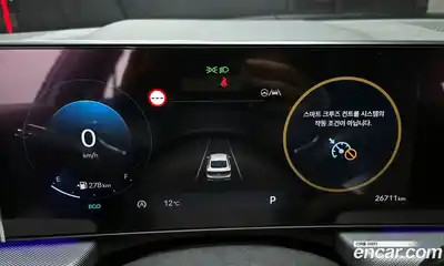 Hyundai Sonata 2025 1.6 Автомат в Москве № 714580, миниатюра 8