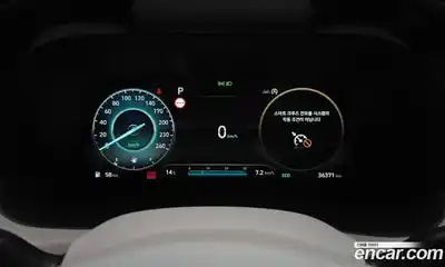 Hyundai Palisade 2023 3.8 Автомат в Москве № 715067, миниатюра 8