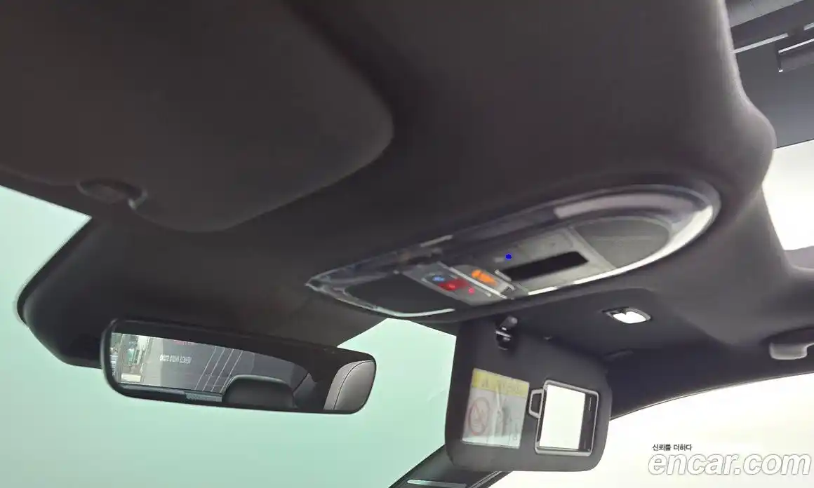 Hyundai Ioniq 6 2023 0.1 Автомат в Москве № 715194, фото 19