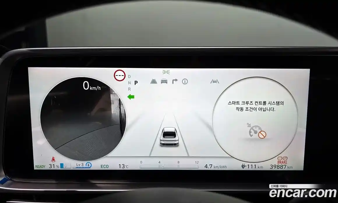 Hyundai Ioniq 6 2023 0.1 Автомат в Москве № 715194, фото 7