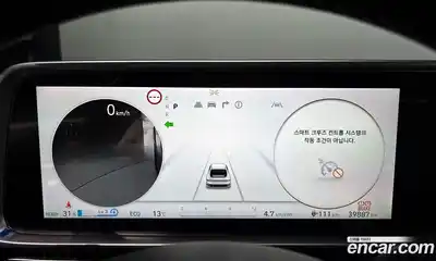 Hyundai Ioniq 6 2023 0.1 Автомат в Москве № 715194, миниатюра 7