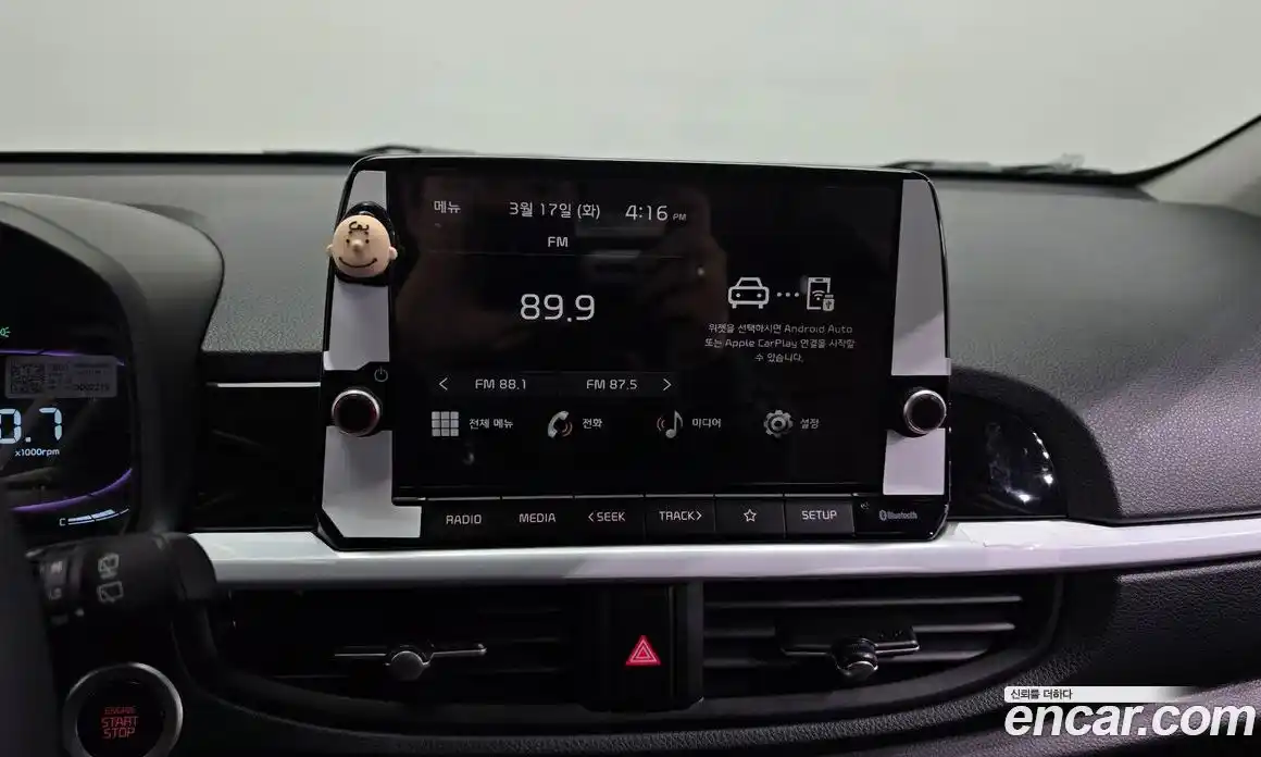 Kia Morning 2025 1.0 Автомат в Москве № 715616, фото 14