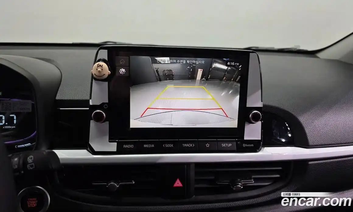 Kia Morning 2025 1.0 Автомат в Москве № 715616, фото 15