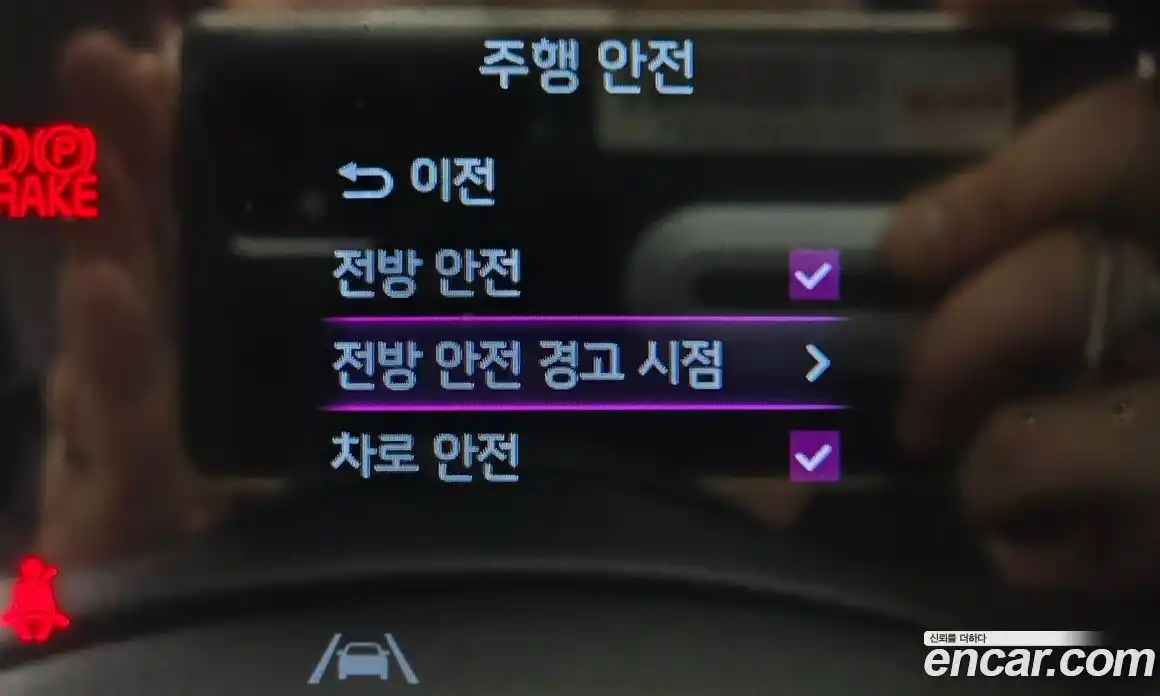 Kia Morning 2025 1.0 Автомат в Москве № 715616, фото 16