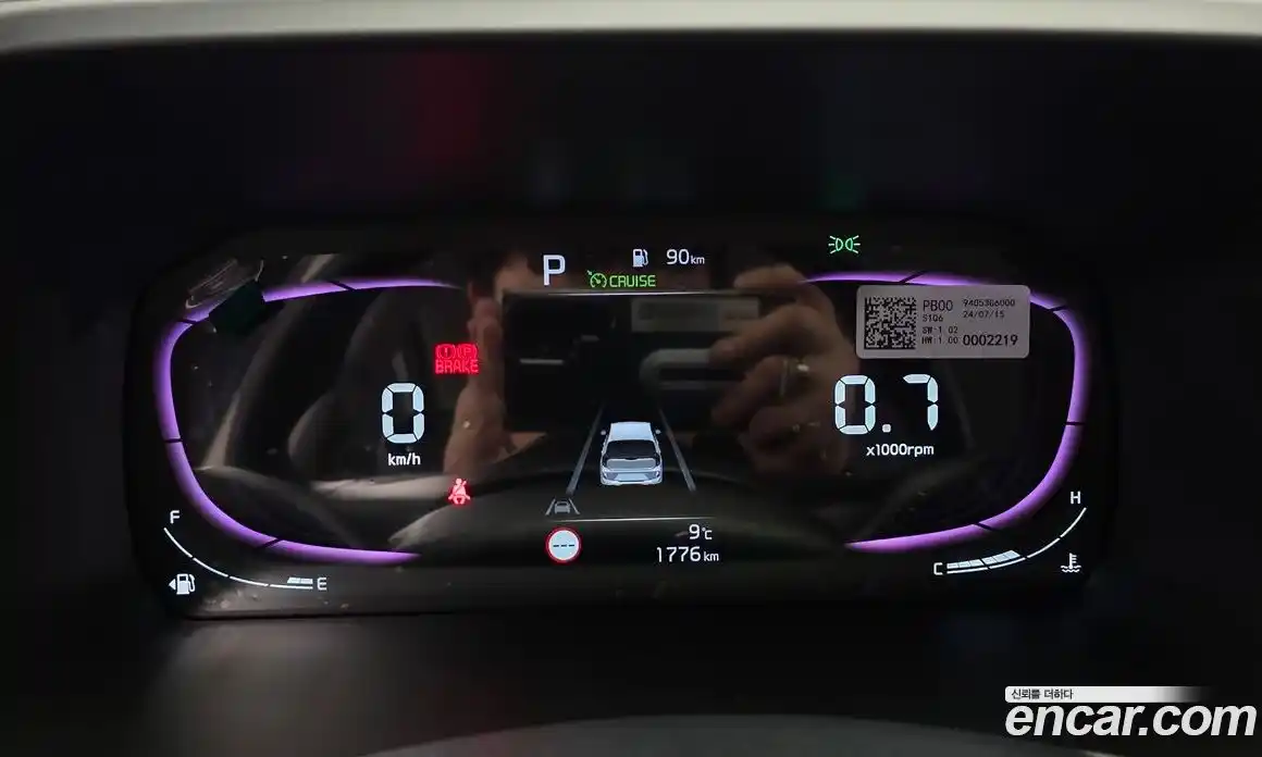 Kia Morning 2025 1.0 Автомат в Москве № 715616, фото 8