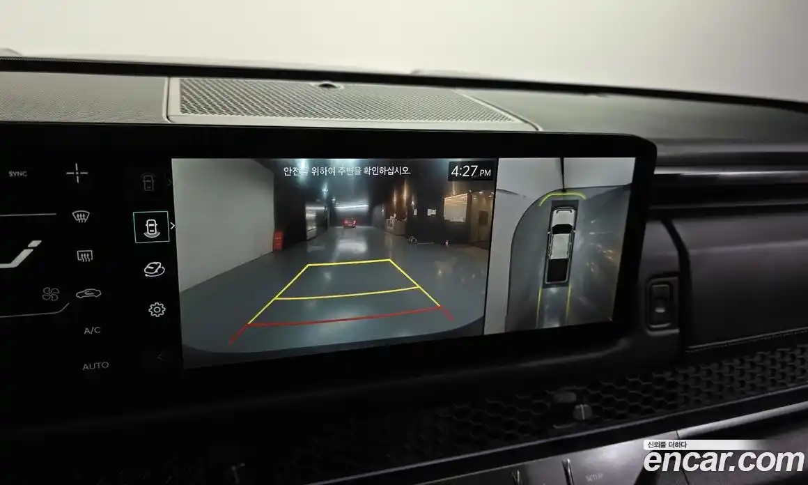 Kia Tasman 2025 2.5 Автомат в Москве № 715718, фото 14