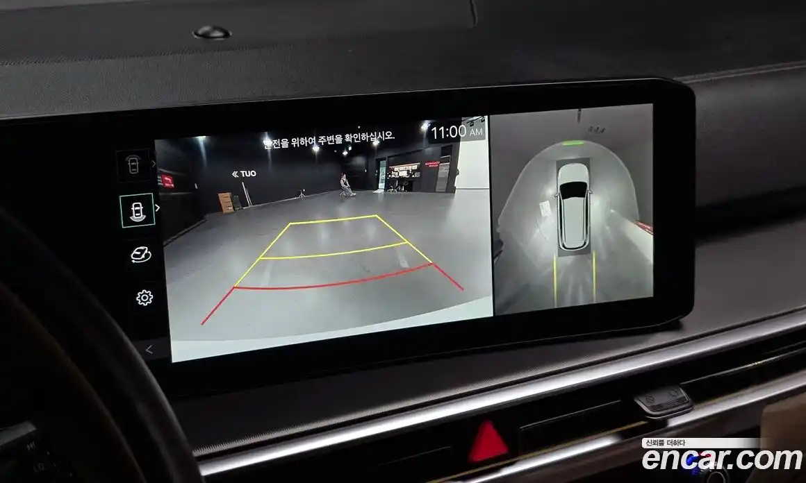 Kia Sorento 2024 2.5 Автомат в Москве № 715788, фото 15