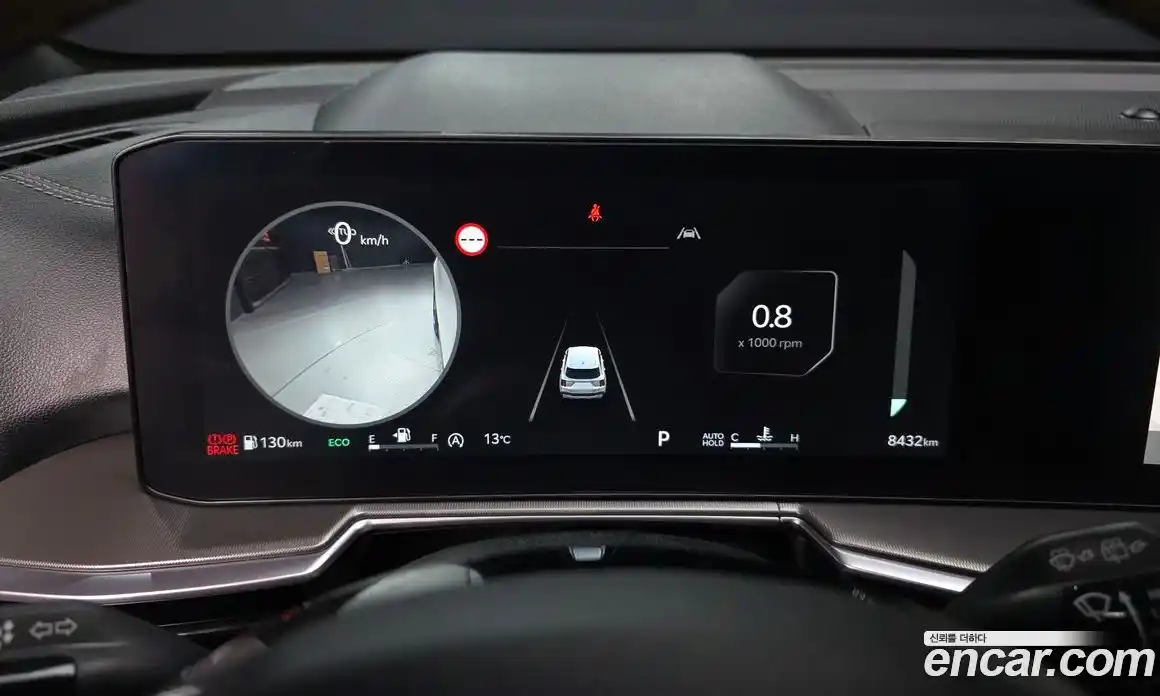 Kia Sorento 2024 2.5 Автомат в Москве № 715788, фото 8