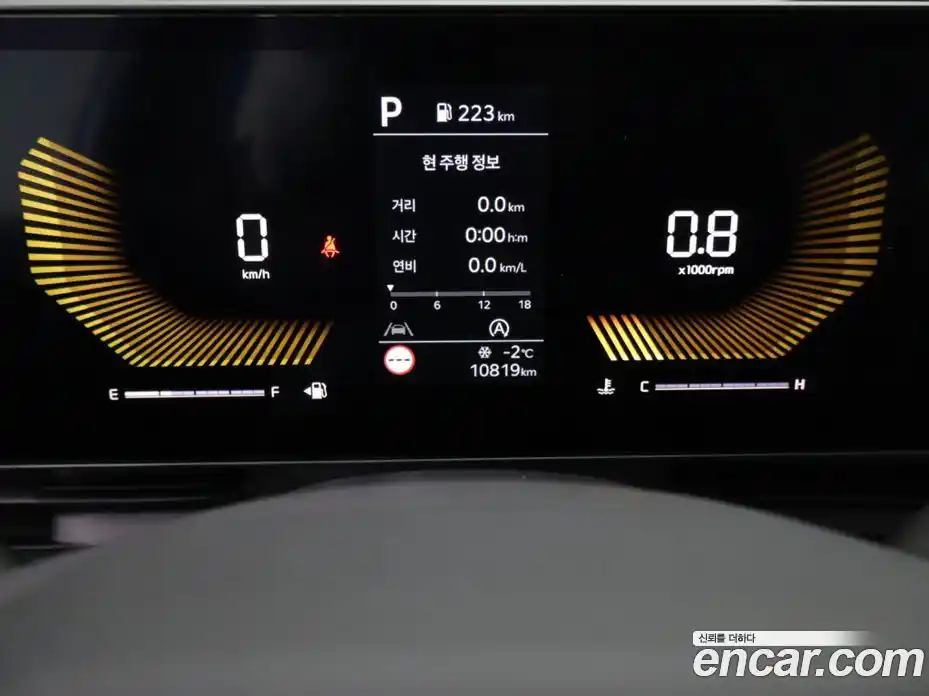 Kia Canival 2025 2.2 Автомат в Москве № 715899, фото 11